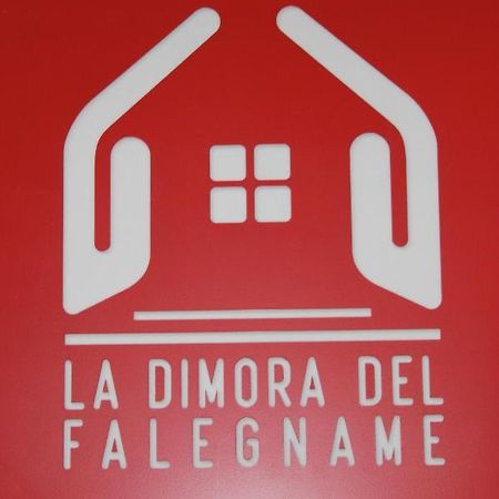 La Dimora Del Falegname 마테라 외부 사진