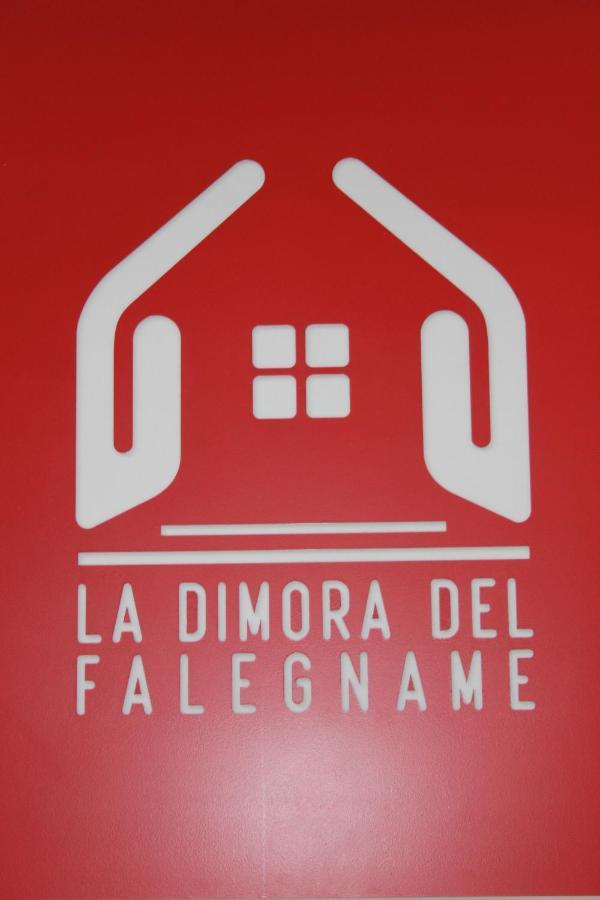La Dimora Del Falegname 마테라 외부 사진